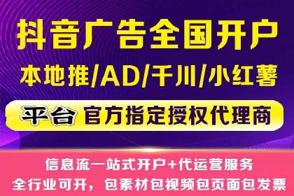 成功案例分享：百度竞价开户后的业绩增长