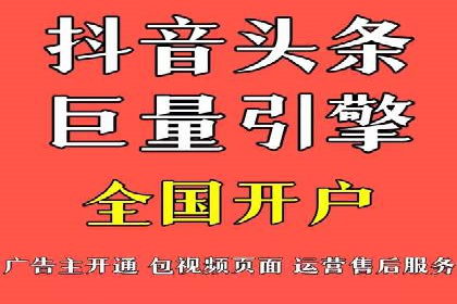 案例分享：专业SEM托管助力企业快速拓展市场