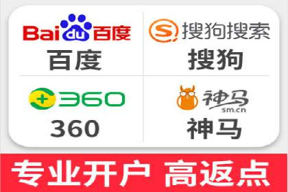 案例解读：sem竞价推广托管如何助力企业盈利